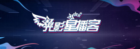 家庭重建